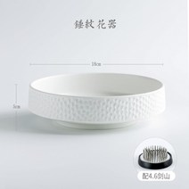 동양 꽃병 수반 꽃꽂이 도자기 침봉 세트 세라믹 화기 화병, 광고