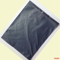 택배봉투HD진회색 45X55+4 100장