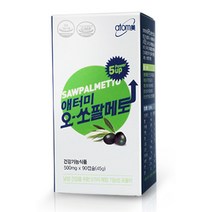 애터미 오-쏘팔메토, 2개, 90캡슐