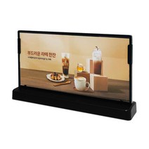 세이크린 아크릴꽂이 명함쇼케이스 메뉴판 탁상용 양면 단면, 1개, 02.CNM6268_100 X 200 T형 블랙