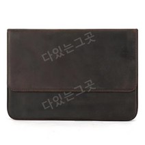 만년필 파우치 휴대용 가죽 12 구 자석 케이스, 갈색 가죽