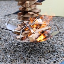 아베나키 버터플라이 화로대 - 초경량 초슬림 컴팩트화로대