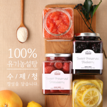 내고향농수산 수제 과일청 레몬청 자몽청 딸기청 블루베리청 550g, 1kg 파우치백