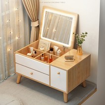 미니 좌식화장대 LED 거울 원목 수납 원룸 소형화장대, 80CM 월넛 LED