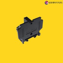 성호제어기기 SH-TB-100 100A 조립식 단자대