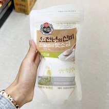 백설 오천년의신비 맛소금 300g x 2개