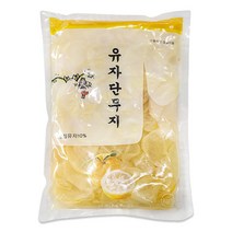 유자단무지 슬라이스 1kg, 단품