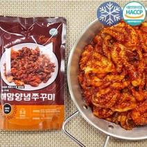 해맘양념쭈꾸미 캠핑 주꾸미 반찬 밀키트 양념 간편요리 즉석식품 500g, 양념500g보통맛2+매운맛1, 1개