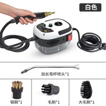 스팀청소기 고온 압력 에어컨 주방 레인지 후드 홈 카펫 자동차 청소, 4.WHITE - AU-기타