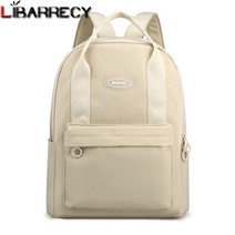 백팩 럭셔리 2023 트렌드 대용량 여행 노트북 팩 학생 십대 bookbag