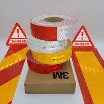야간 안전 초 고휘도 차량용 3M 반사테이프, 직사각 후부반사스티커1장, 1개