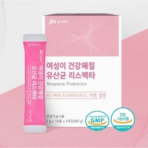 질건강유산균 질염영양제 임산부유산균 여성이건강해 질유산균 리스펙타 JW중외제약, 1개, 60g, 60g