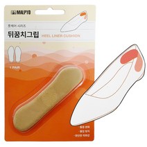 말표 뒤꿈치 그립 (폼쿠션 0193) 발뒷꿈치패드 구두, 20개