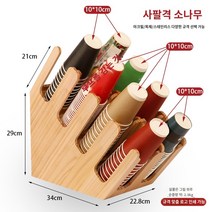 노감성 컵 디스펜서 컵받침대 냅킨 수납함 티백 보관랙 찻집 정리함 컵진열대 업소용 우드 빨대 B 40CM NY67Q, AA.샴페인