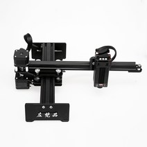 휴대용 레이저 각인기 미니 각인기 탁상 마킹기 diy, 10W기계+소프트웨어휴대폰과컴퓨터로작동가능