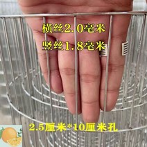 철망 가시철조망 안전 와이어 철조망 능형망 공사장 작업장 고라니 사육장, 122m높이25x10cm구멍20두께m당가격