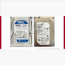 하드디스크 녹화기 전용 cctv 디지털 8테라 용량 하드, 상세 페이지 참고, 씨게이트 1TB