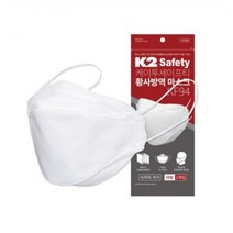 K2세이프티 KF94 방역마스크 바이러스 미세먼지 완벽 차단(50매입)