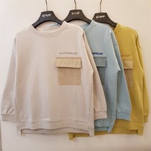 스탭키즈 NC05 네추럴미니쭈리맨투맨 SIMS22201