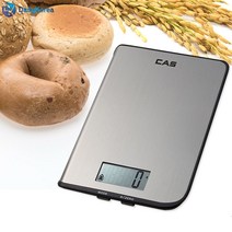 VC 카스 CAS 1kg 주방저울 KE-5000 스마트한 전자저울(비타하우스 물류센터 출고)