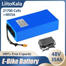전기 자전거 배터리 밧데리 ebike 48v 35ah 21700 13s7p 48v 35ah 1500w 리튬 내장 30a bms 모터 리토카라, 48v35ah-13s7p-t