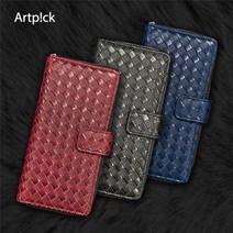 Fir-베네지퍼다이어리 갤럭시A12 SM-A125N