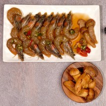 [셰프장] 송이버섯 새우장 짜지않은 껍질 깐 간장 새우장 (500g 400g+400g 500g+500g) 임산부 어린이 아이 환자식 노인 어르신 보양식, 오리지널, 500g