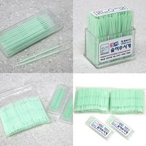 센스2030 솔이쑤시개, 솔이쑤시개 2000개