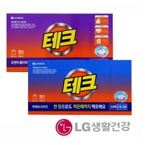 티슈세제 20매 테크 (대한도매)뽑아쓰는 간편시트 세탁세제, 후레쉬 브리즈