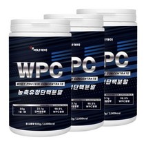 운동보조제 농축유청단백질(WPC) 1500g+전용스쿱 증정 헬스보조제 체중증가제 보충제 프로틴종류 가루 분말 운동전후 프로테인 강화제 남자 여자 여성 남성 어르신 노인 식사대용