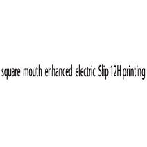 전동릴 소형 드럼 휠 수리 시각적 물고기 4 방향 전원 수집 슬립 원 바디 전기 슬립 링, 5.Square mouth    12H