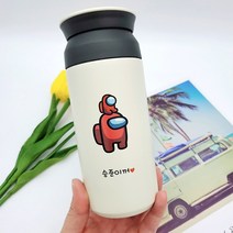 텀블러제작 이름각인 보냉물통 어몽어스 보냉텀블러, UP옐로우