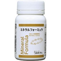 미네랄 포뮬러 90 알갱이 1 개월 분 천연 유래의 미네랄 만 9 종류 배합 미네랄 보급 보충제 ミネラルフォーミュラ 90粒 1ヵ月分 天然由来のミネラルのみ9種類配合 ミネラル補給 サプ