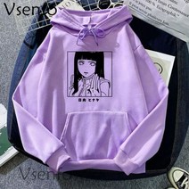 일본 애니메이션 히나타 비쿠간 후드 하라주쿠 카와이 옷 여성 남성 긴 소매 루즈핏 양털 후드 스웨터 미적 의류