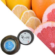 늘향 늘향 상큼하며 시원한느낌의 자몽의 헤스페리데스향 항아리캔들 (2737170), 1호 파랑
