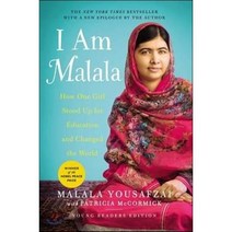 (영문도서) I Am Malala: How One Girl Stood Up for Education and Changed the World: Young Readers Edition, Little Brown & Co