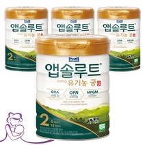앱솔루트 유기농 궁 2단계 800g 4개 6개월부터 12개월까지 아기분유, 단품, 단품