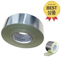 덕트 용 에어컨 보온 은박 알루미늄 테이프 100M