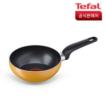 테팔 인조이 미니 볶음팬 옐로우, 16cm, 1개
