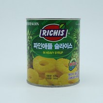 리치스 파인애플 슬라이스 836g, 상세페이지 참조