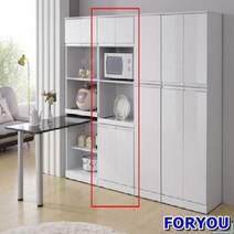 Foryou1549 하임 렌지대 미니 테이블 주방렌지대 액자 접이식책상, 화이트