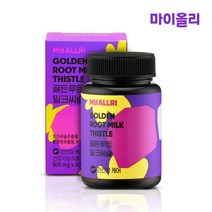 [마이올리] 실리마린 밀크씨슬 간에좋은 영양제 2개월 간건강 홍경천추출물 간 기능 개선 보