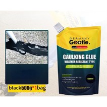 콘크리트 균열보수제 크랙 크랙보수제 접착보수제 틈새 균열 크랙보수 메꾸미 구멍 보수, Black 500g