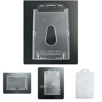 아크릴명찰케이스 고급사원증케이스 아크릴명찰 아크릴 명찰 세로