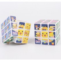 포켓몬스터 큐브 장난감 피카츄 퍼즐 3x3 두뇌 개발 창의력 놀이 1p 7941