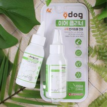강아지귀냄새 이어클리너 귀청소액 고양이용품 애견귀세정제 귀소독약 귀진드기약, 1개