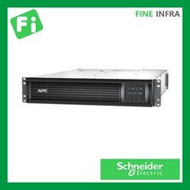 APC Smart UPS 2200VA RM 랙마운트 무정전전원장치 - smt2200rmi2u