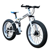 광폭자전거 산악 MTB 광폭타이어 7단 20인치 자전거, 21단, 24인치, 화이트