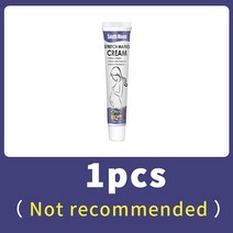 스트레치 마크 리페어 크림 산후 스킨 타이트닝 오일 임산부 리무버 케어 제품, [03] PACK OF 1
