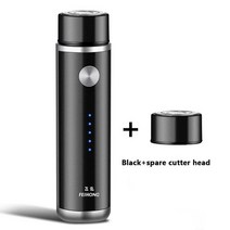 대머리바리깡 스마트바리깡 청소년면도기 남성용 미니 전기 면도기 휴대용 수염 칼 USB 충전 얼굴 바디, 08 Black-head